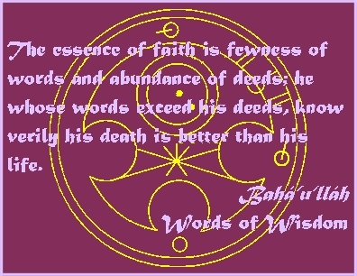 The essence of faith is fewness of words and abundance of deeds; he whose words exceed his deeds, know verily his death is better than his life. #Bahai #Deeds #bahaullah #WordsOfWisdom
